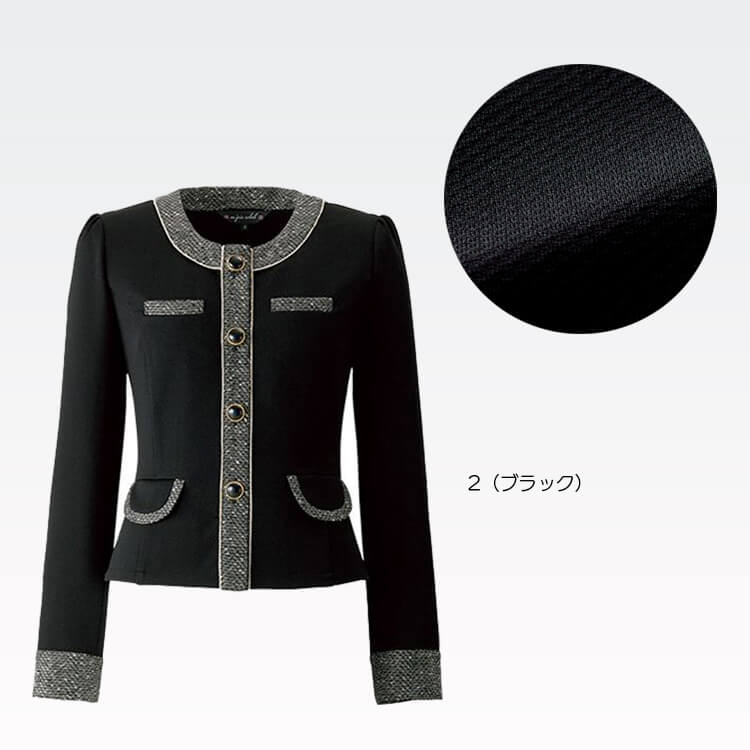 ノーカラージャケット制服・ニットストレッチ素材・きれい見え・上品・コンシェルジュ・受付制服