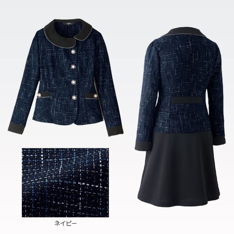 ホテル受付制服