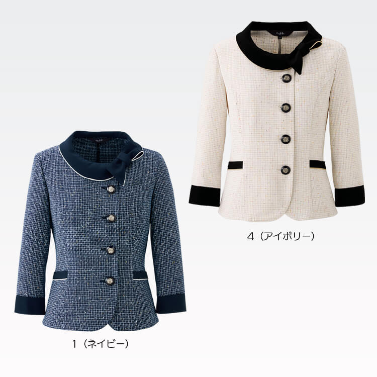 事務服ジャケット カラー ネイビー アイボリー ホテルフロント・ショールーム制服 企業受付ユニフォーム