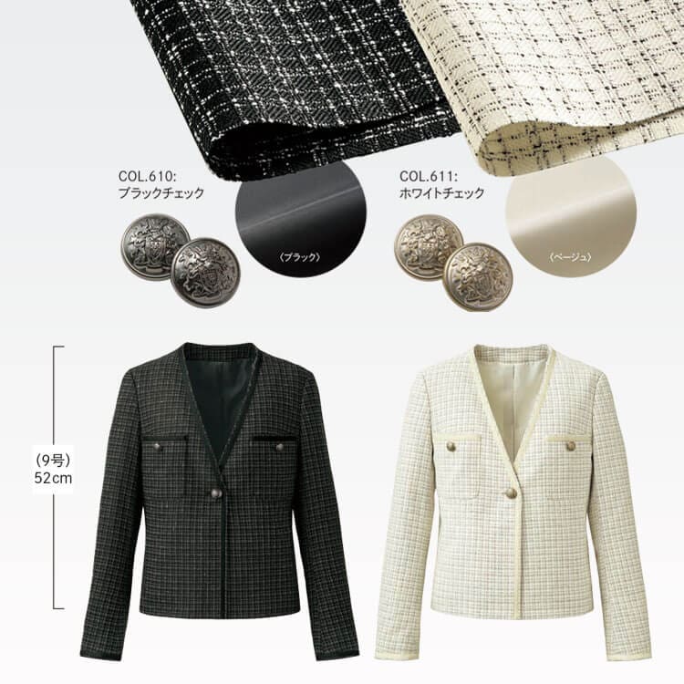 オフィスジャケット レディース カラー展開 ブラック ネイビー グレー 企業受付制服