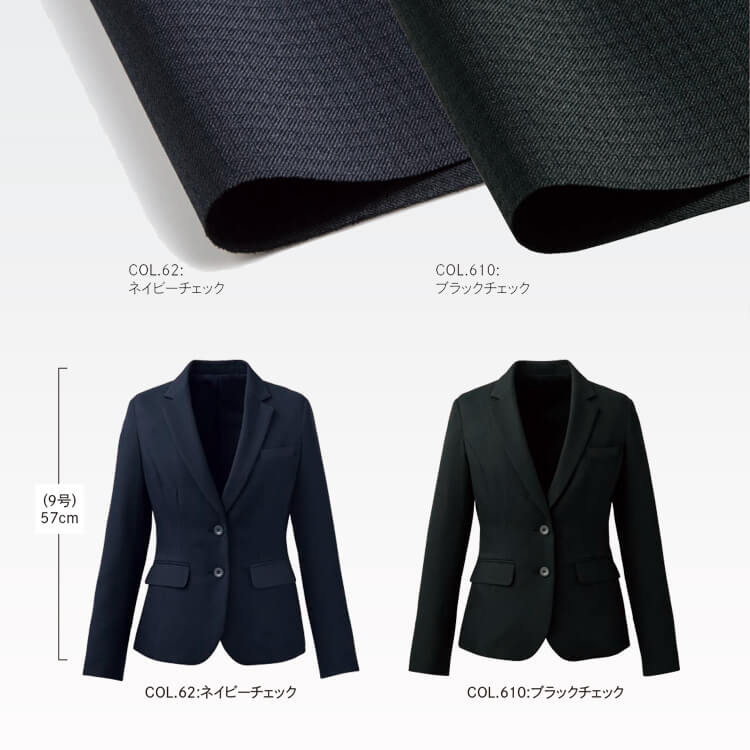 シャドーチェック柄 上品なオフィスユニフォーム レディース事務服【e-UNIFORM】