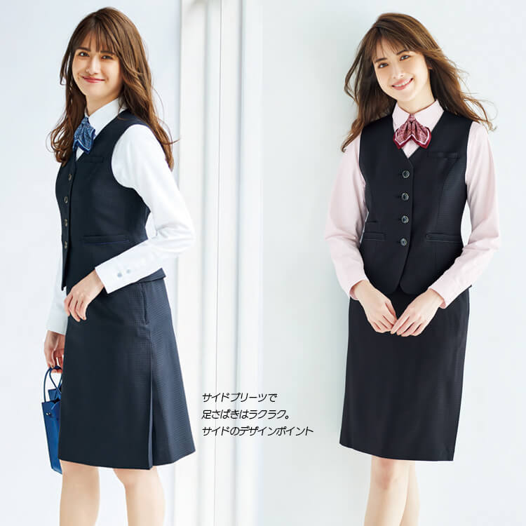 事務服スカート