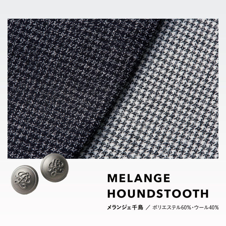 ショップ店員制服ベスト