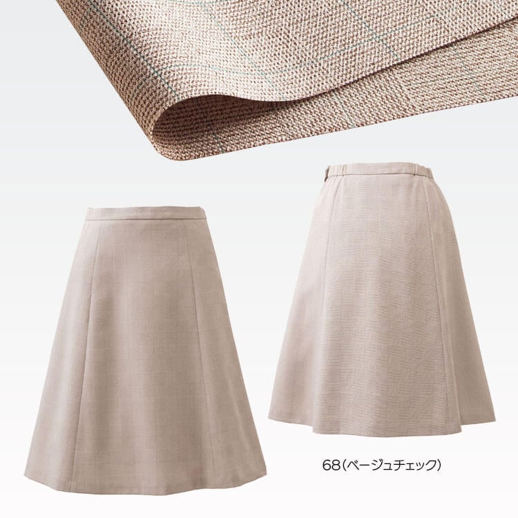 夏フレアスカート事務制服