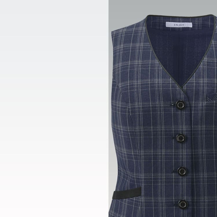 オフィス制服 ベスト 夏服 チェック柄 ESV1028 高通気・吸汗速乾機能で汗をかいてもムレにくい。2WAYストレッチで動きやすく、受付や接客の現場も涼しく快適な事務服