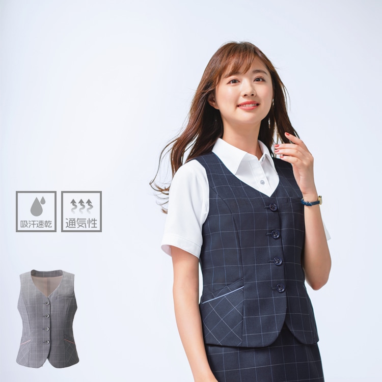 会社制服ベスト夏服