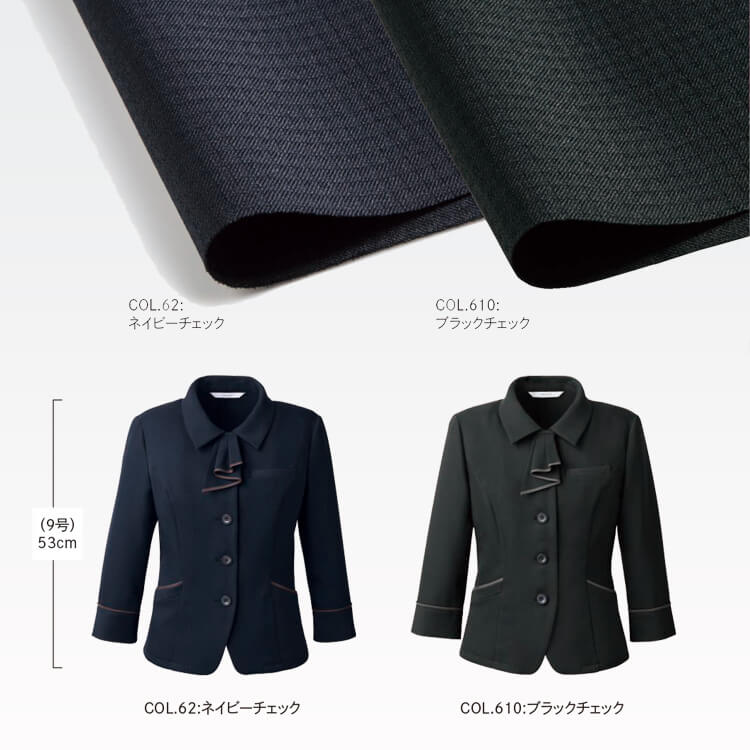 オーバーブラウス 七分袖 シャドーチェック柄 上品なオフィスユニフォーム レディース事務服