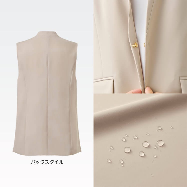 制服 インフォメーション・ショールーム・ストレッチ素材・事務服【e-UNIFORM】