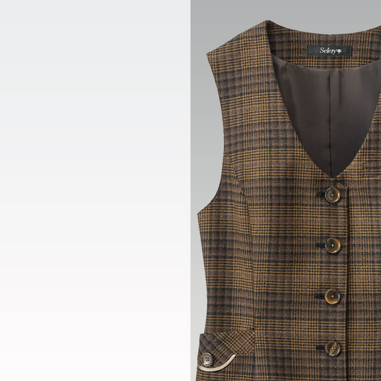 チェック柄が上品なセロリー事務服ベスト｜SDGs対応のECOユニフォーム