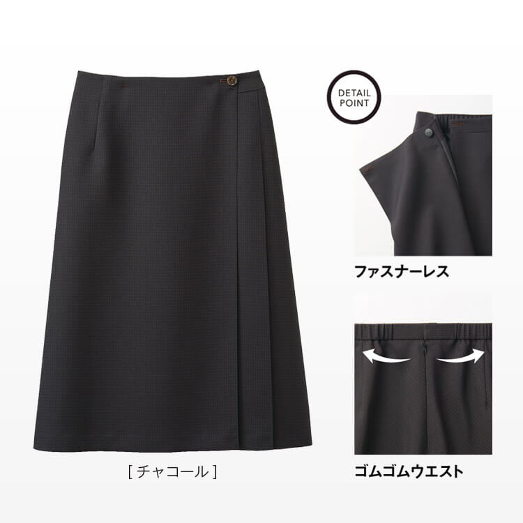 プリーツスカート 上品なチェック柄 オフィスユニフォーム レディース事務服 オールシーズン