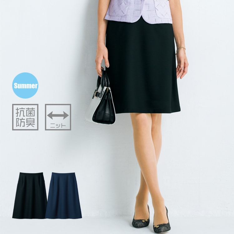 事務服夏スカート