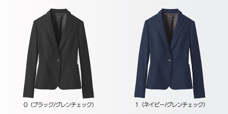 事務服 ジャケット