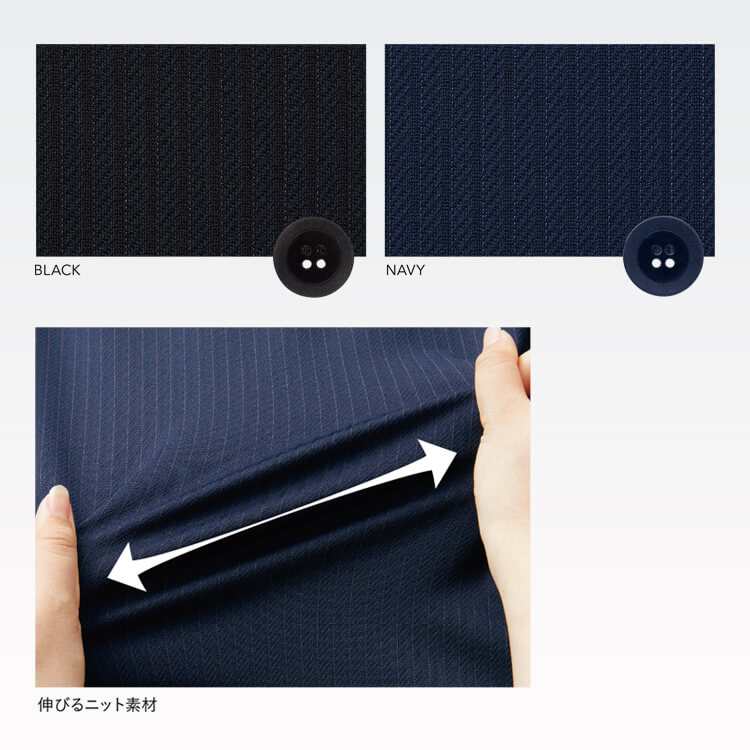 洗練デザインの会社ユニフォーム｜女性用オフィスジャケット 事務服 SEL2528