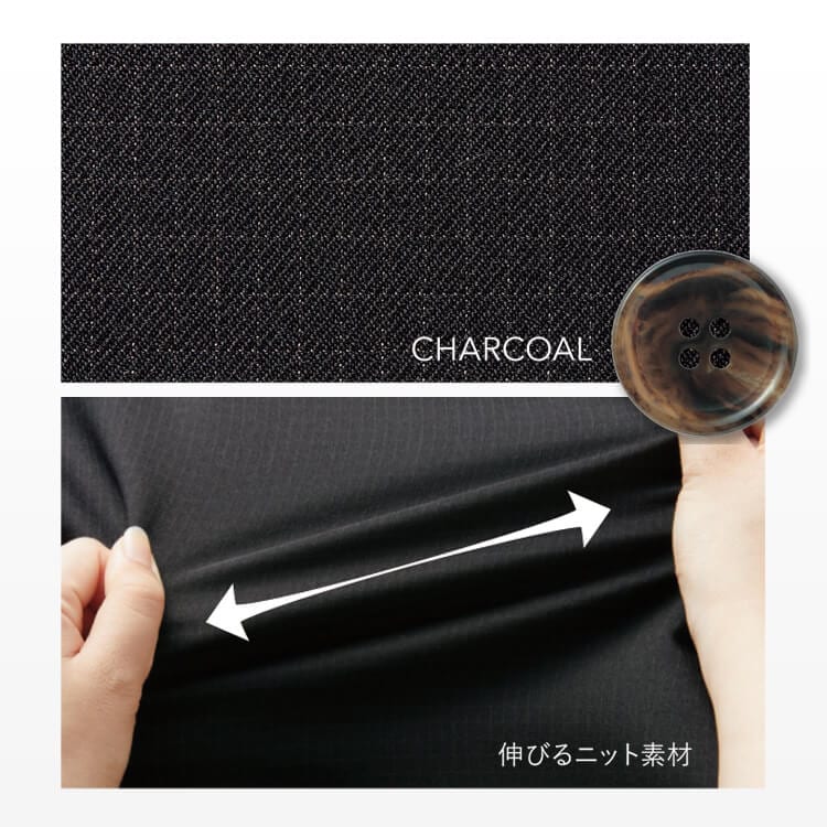 レディース事務服 ストレッチニット素材 オフィスジャケット