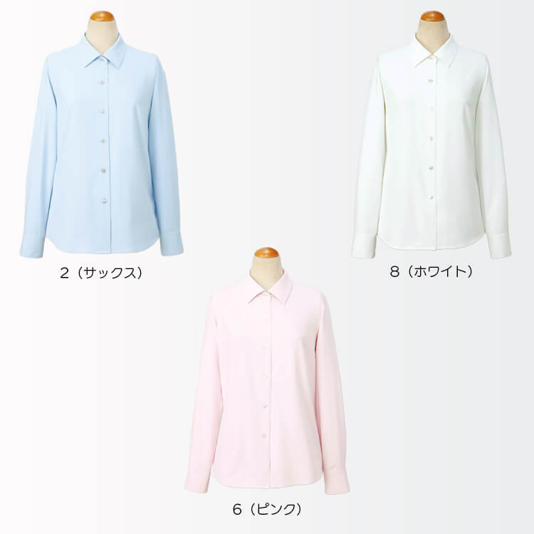 店舗制服シャツ