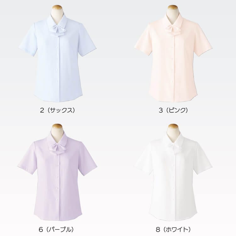 半袖ブラウス制服