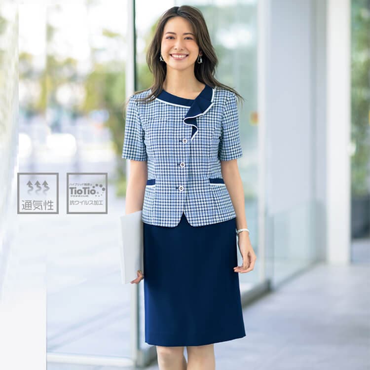 事務服オーバーブラウス・スカート 夏服
	