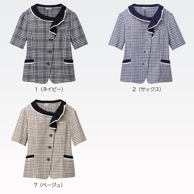 オーバーブラウス 制服