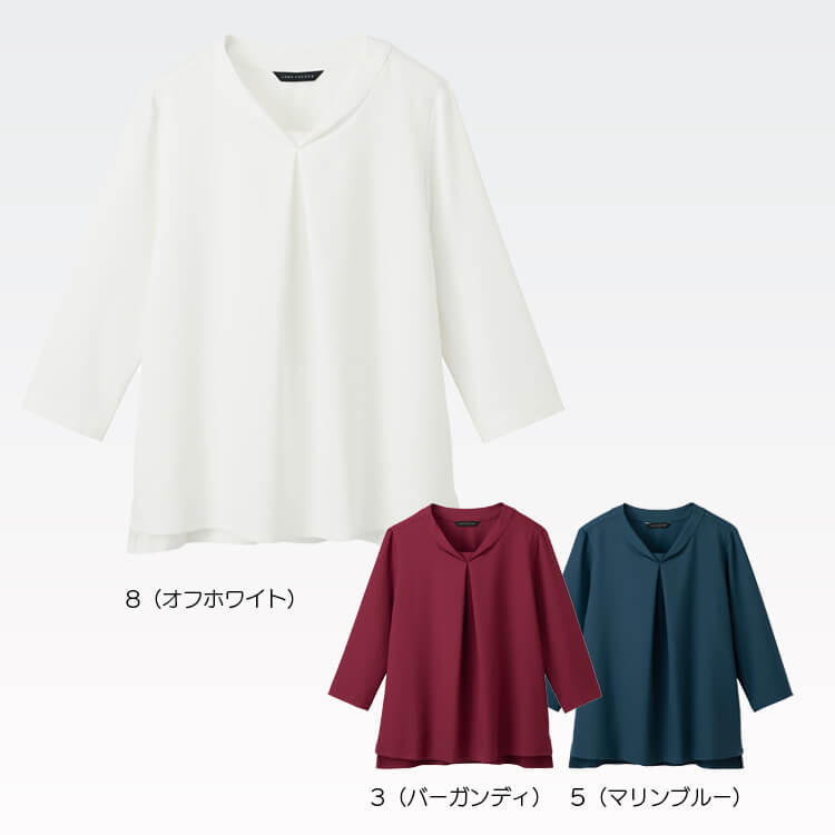 販売員ユニフォーム