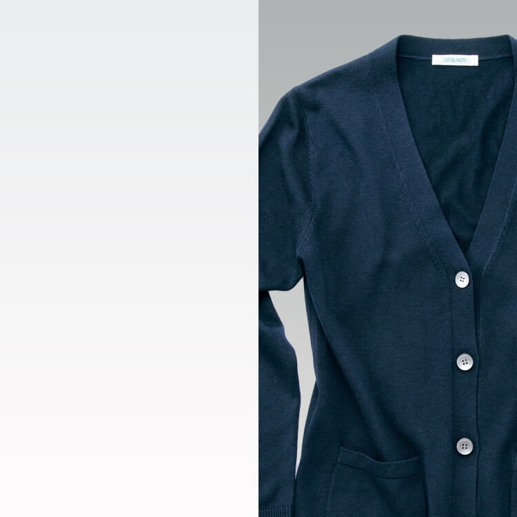 事務服 ロングカーディガン