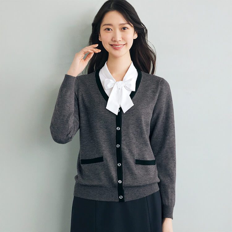 ロングカーディガン事務服