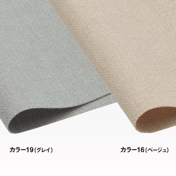 接客制服 半袖ジャケット U22150 家庭用洗濯機で丸洗い可能なお手入れ簡単素材。シワになりにくく清潔感をキープできる、夏場のハードな業務に強い事務服ジャケット