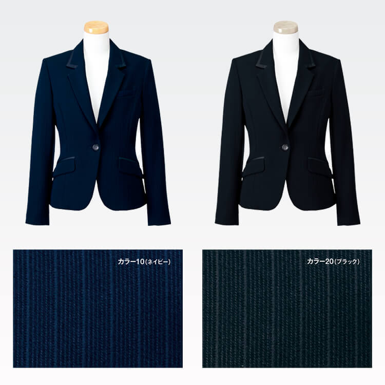 ジャケット事務服オールシーズン