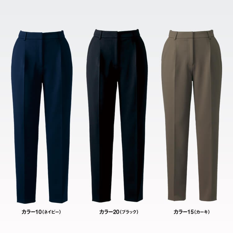 テーパードパンツ事務服