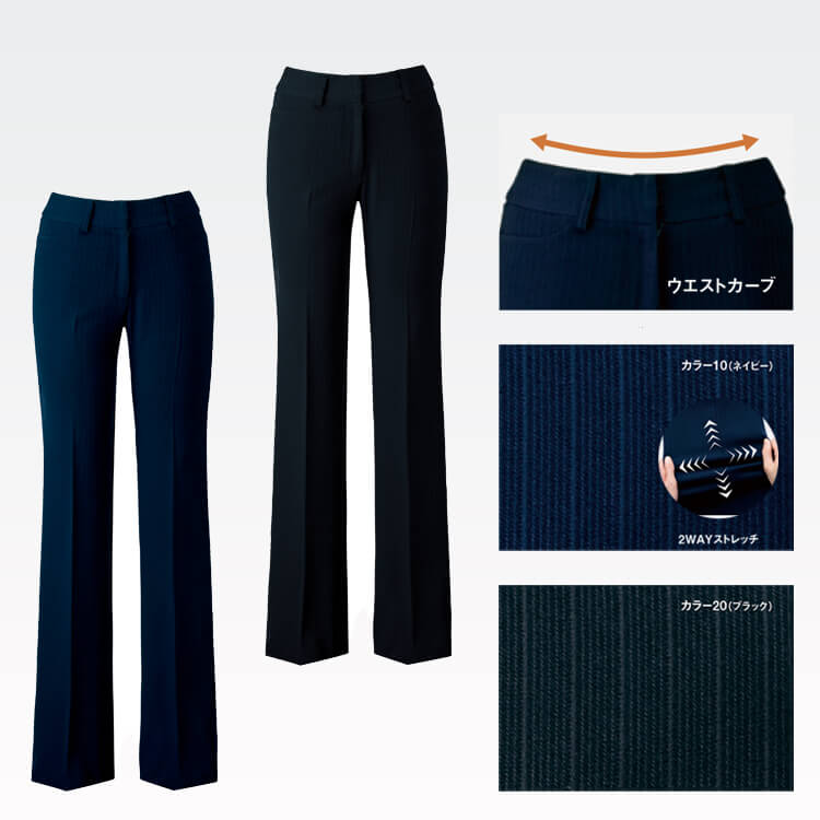 イージーケア事務服