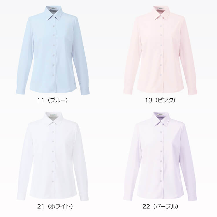 事務服ブラウス 長袖 ホワイト シャツカラー 抗菌防臭・防汚加工付き オフィス制服 U8120 詳細画像