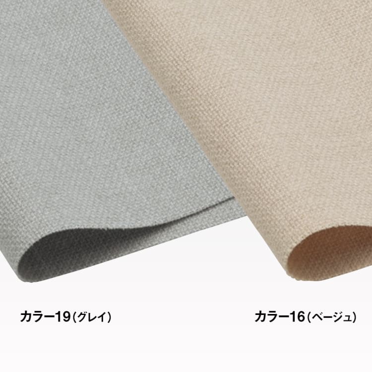 右脇ポケット付きで実用性も高く、接触冷感とストレッチで夏場も快適に過ごせるオフィス制服スカート。