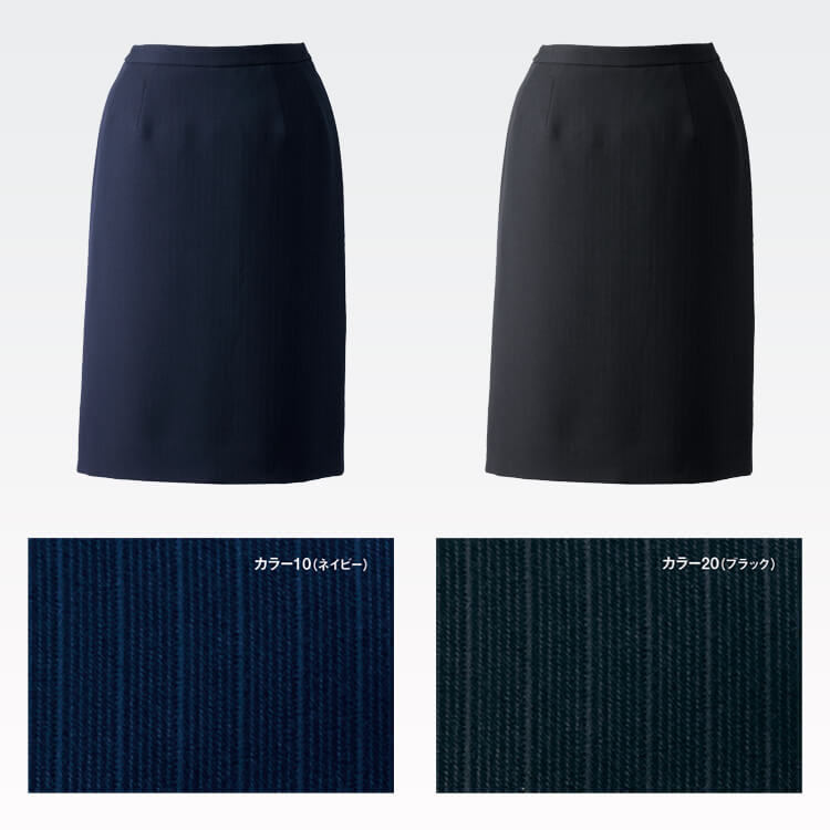 スカート事務服イージーケア