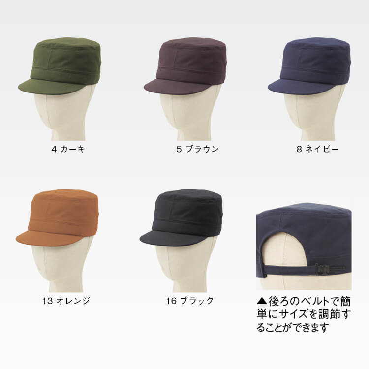 販売員ユニフォーム 帽子