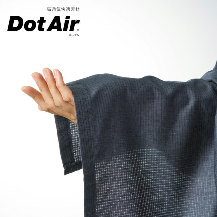 割烹制服 涼しい