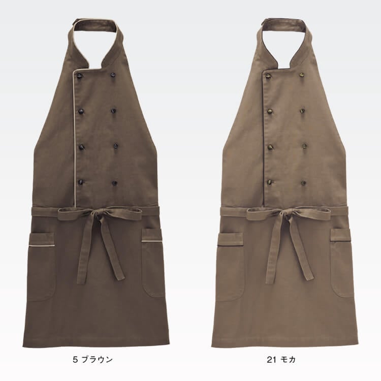 コックコート エプロン