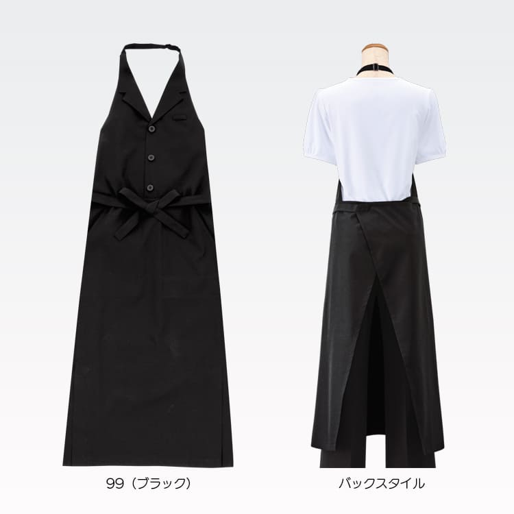 洋菓子店エプロン