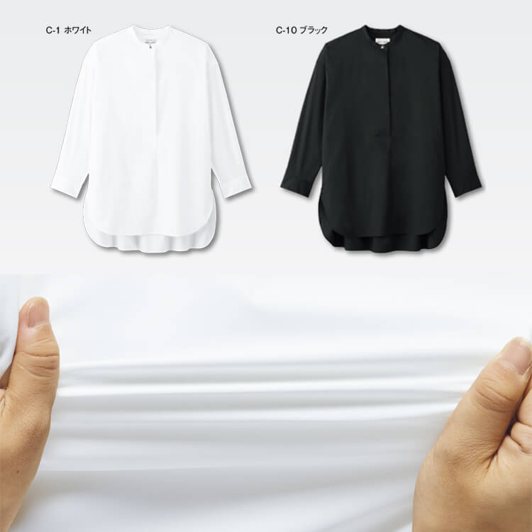 販売員向け制服シャツ