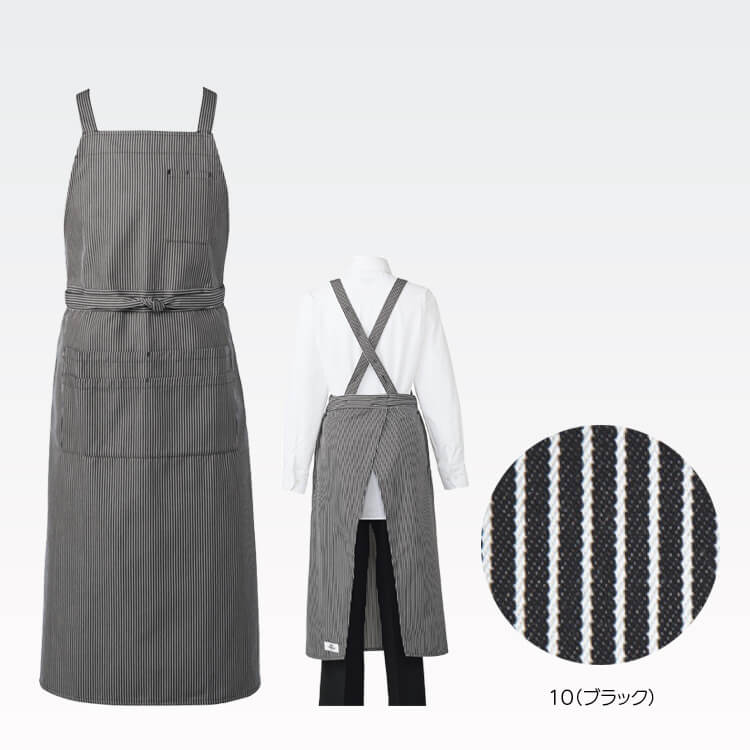 カフェ制服おしゃれエプロン