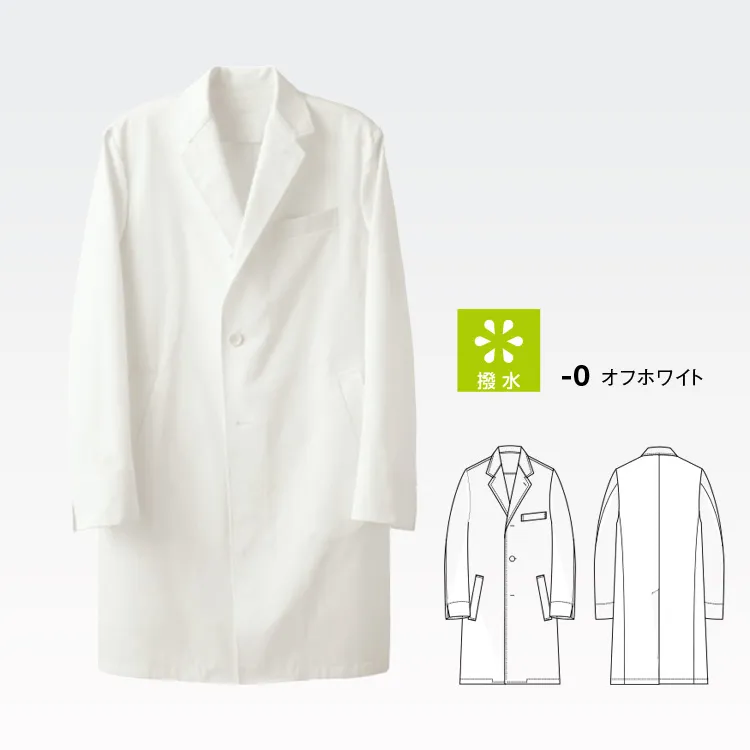 販売員用白衣コート 店舗ユニフォーム オーガニックコットン100％ 超長綿の柔らかさと光沢が際立つ接客コート