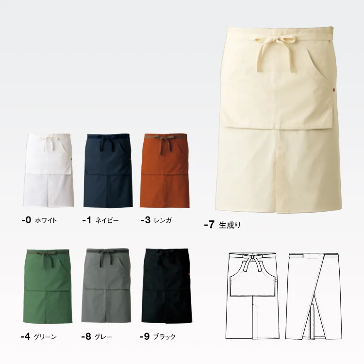 腰エプロン｜カフェ制服・ベント入りの足捌きが楽なサロンエプロン