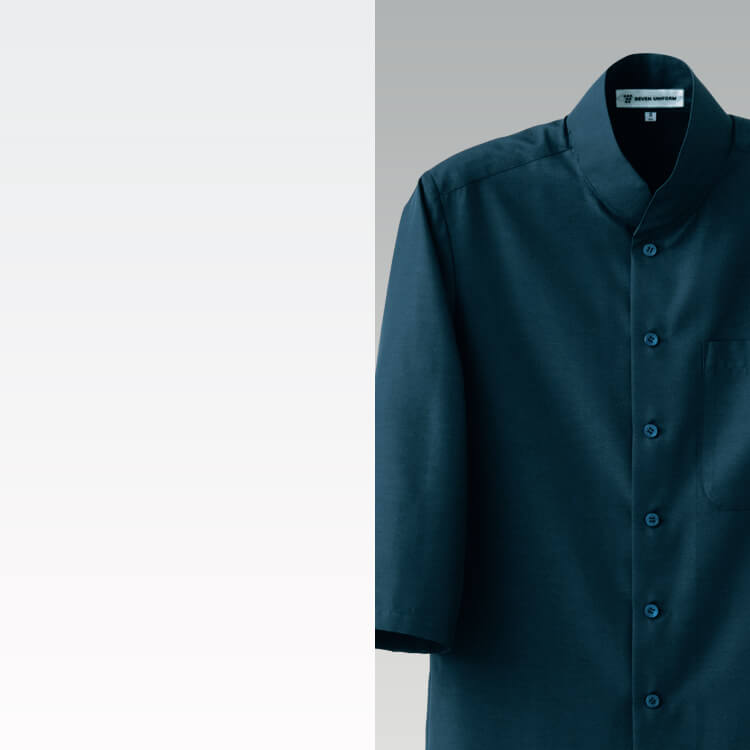 ショップ店員制服