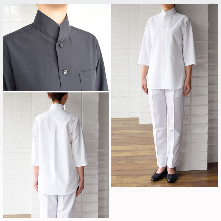 飲食店制服 おしゃれ