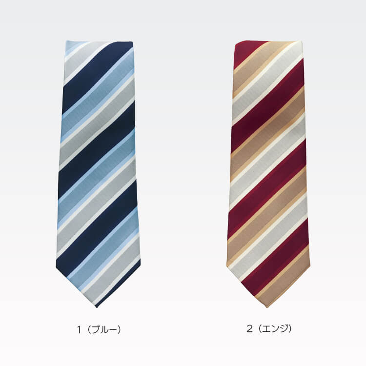 タクシードライバーネクタイ