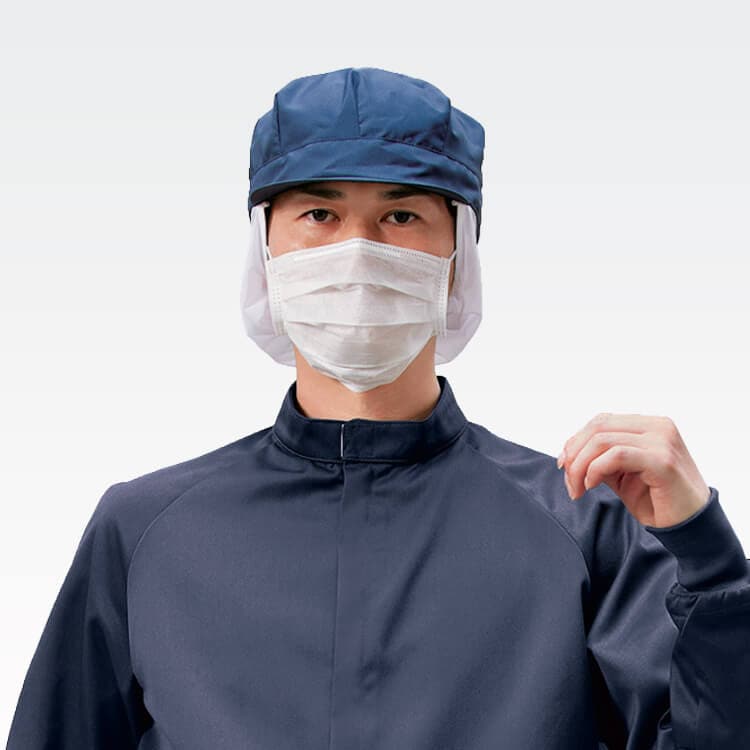 食品工場作業着帽子