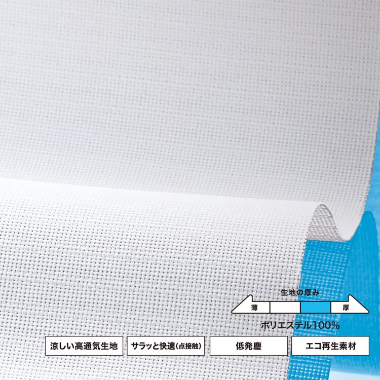 食品加工の工場用白衣