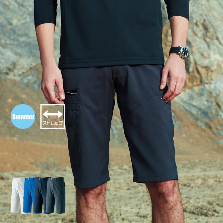 作業着 ハーフパンツ