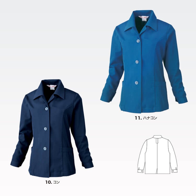 スモック事務服の通販－作業着・レディース作業服「ロングセラー」【e 