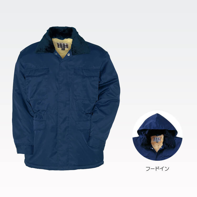 防寒コート作業着の通販－ドカジャン・冬用業務ユニフォーム・作業服