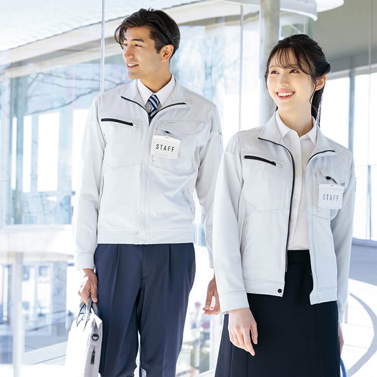 作業着ブルゾン 男女兼用｜ストレッチ・帯電防止・ECO素材の軽量