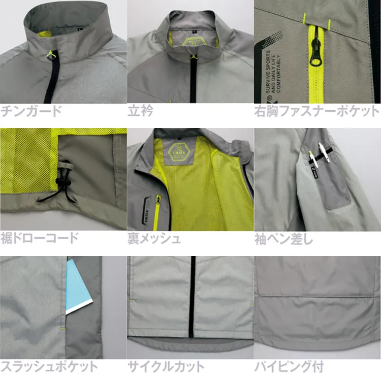 軽量で動きやすい裏メッシュ 作業ジャンパー スタッフ用ユニフォーム